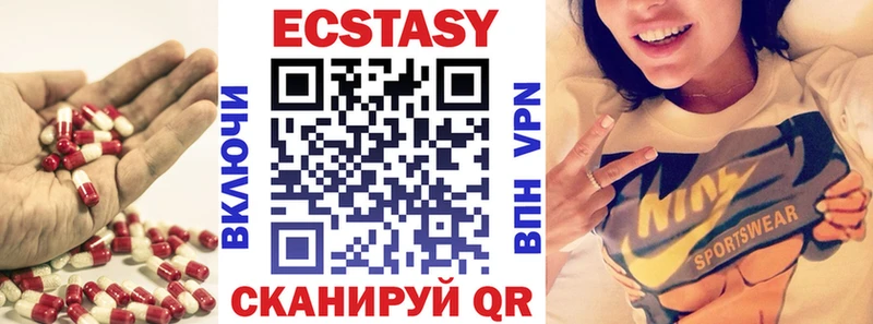 площадка как зайти  Остров  ЭКСТАЗИ ешки  наркотики 