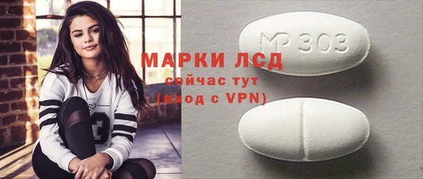 а пвп мука Новодвинск