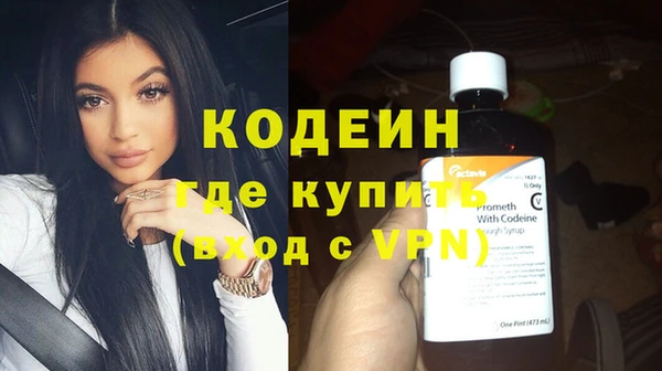 Альфа ПВП Новозыбков