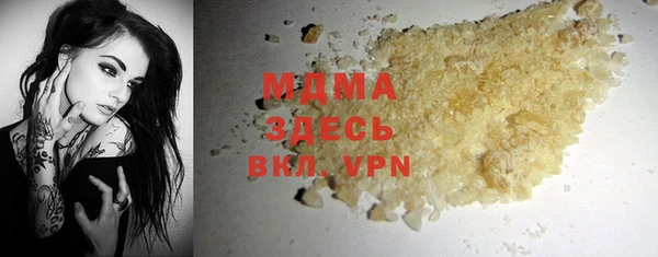 а пвп мука Новодвинск
