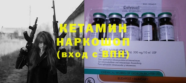 а пвп мука Новодвинск