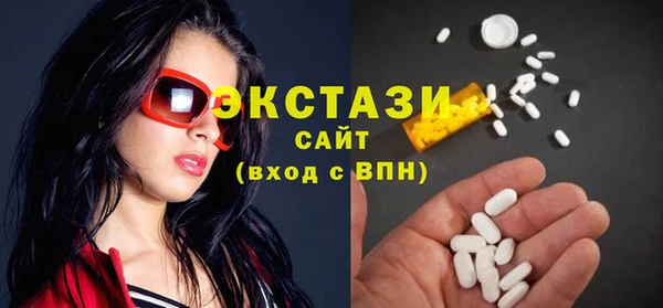 кокаин премиум Свободный