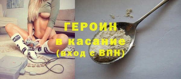 Альфа ПВП Новозыбков