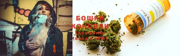 гашиш Новокубанск