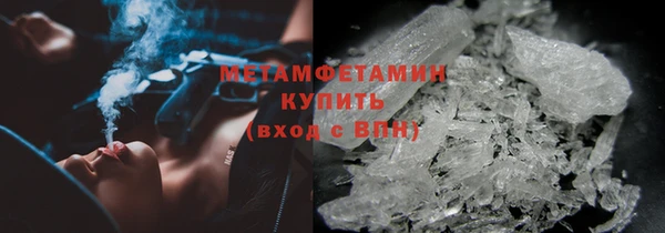 гашиш Новокубанск