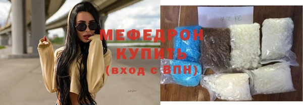 а пвп мука Новодвинск