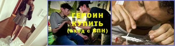 гашиш Новокубанск