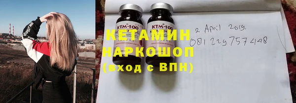 гашиш Новокубанск