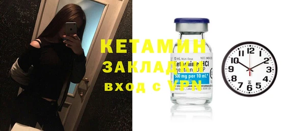 гашиш Новокубанск