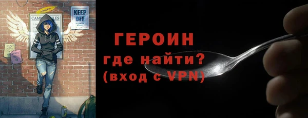 а пвп мука Новодвинск