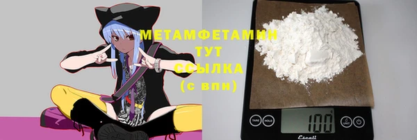 а пвп мука Новодвинск