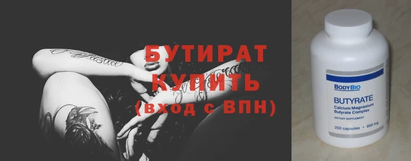 а пвп мука Новодвинск