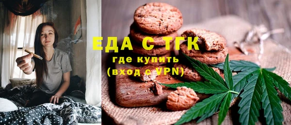 а пвп мука Новодвинск
