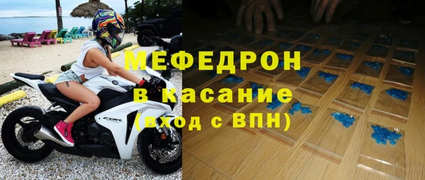 а пвп мука Новодвинск