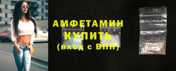 гашиш Новокубанск