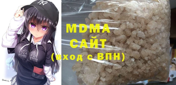Альфа ПВП Новозыбков