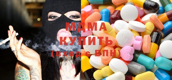 гашиш Новокубанск