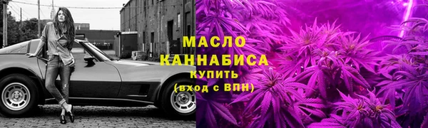 МДМА Нягань