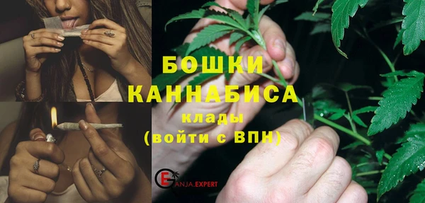 а пвп мука Новодвинск
