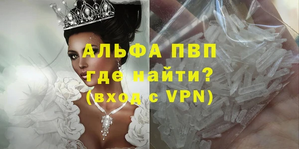 гашиш Новокубанск
