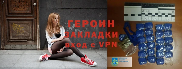 гашишное масло Няндома