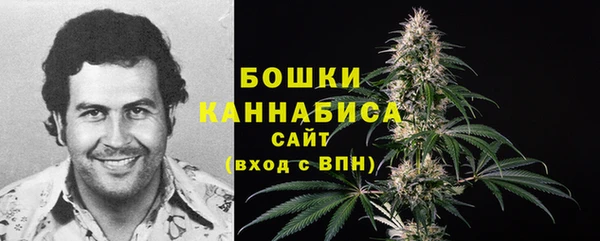 а пвп мука Новодвинск