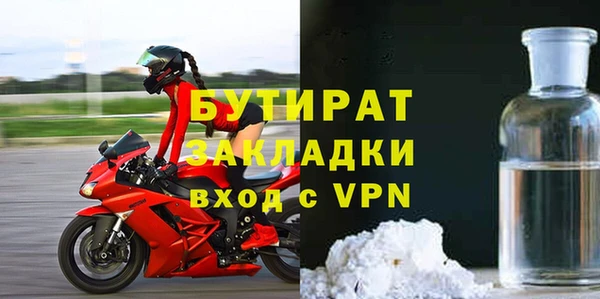 а пвп мука Новодвинск