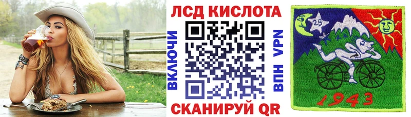 Марки NBOMe 1,5мг  Остров 