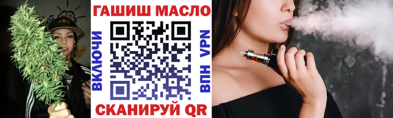 Дистиллят ТГК Wax  Остров 