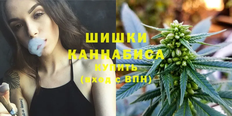 mega вход  Остров  Канабис SATIVA & INDICA 