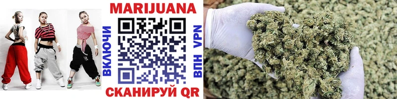 Канабис индика  Остров 